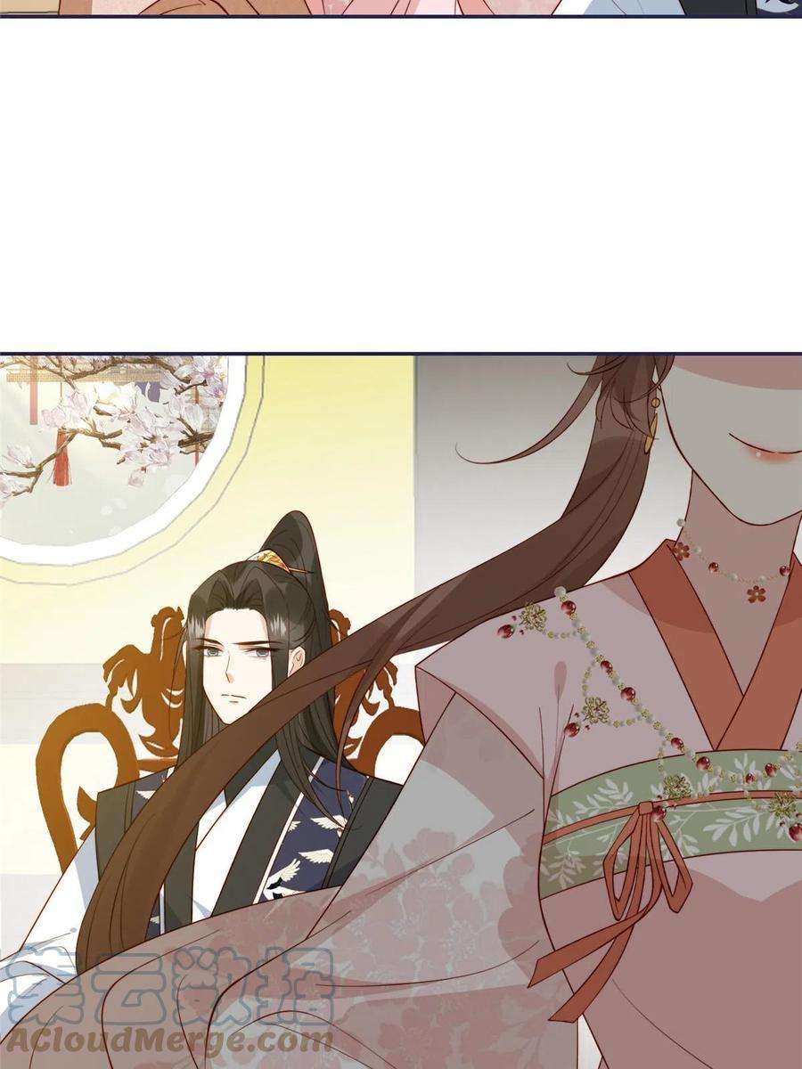 摆烂后我掌控王爷芳心12 系统新任务