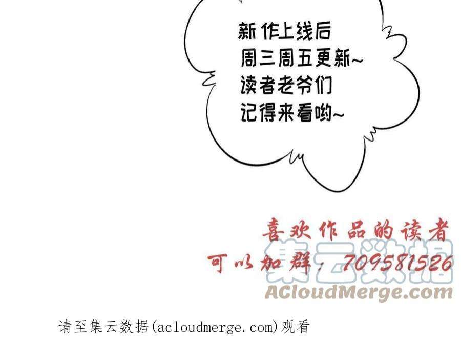 摆烂后我掌控王爷芳心12 系统新任务