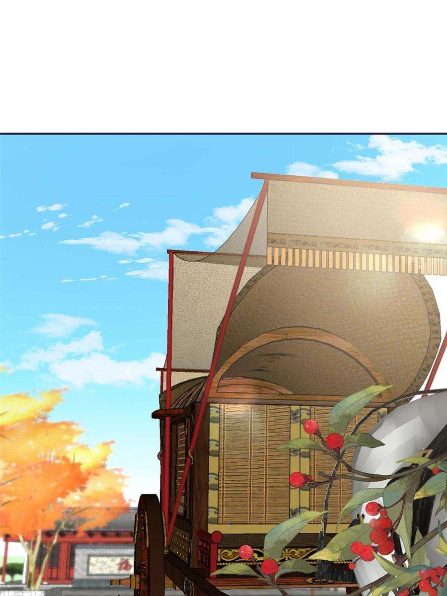 摆烂后我掌控王爷芳心14 不安的夜