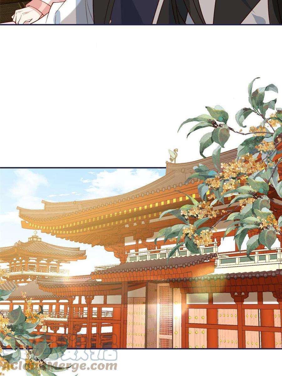 摆烂后我掌控王爷芳心14 不安的夜
