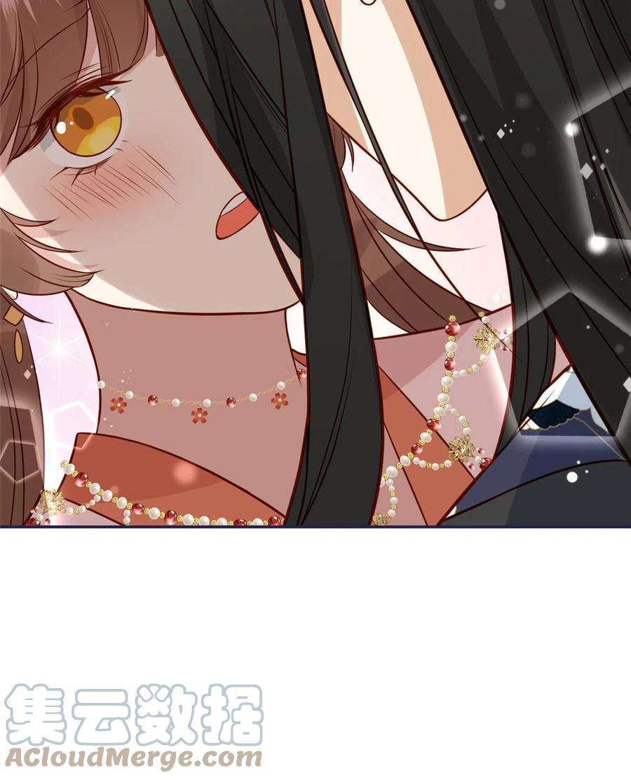 摆烂后我掌控王爷芳心16 同居