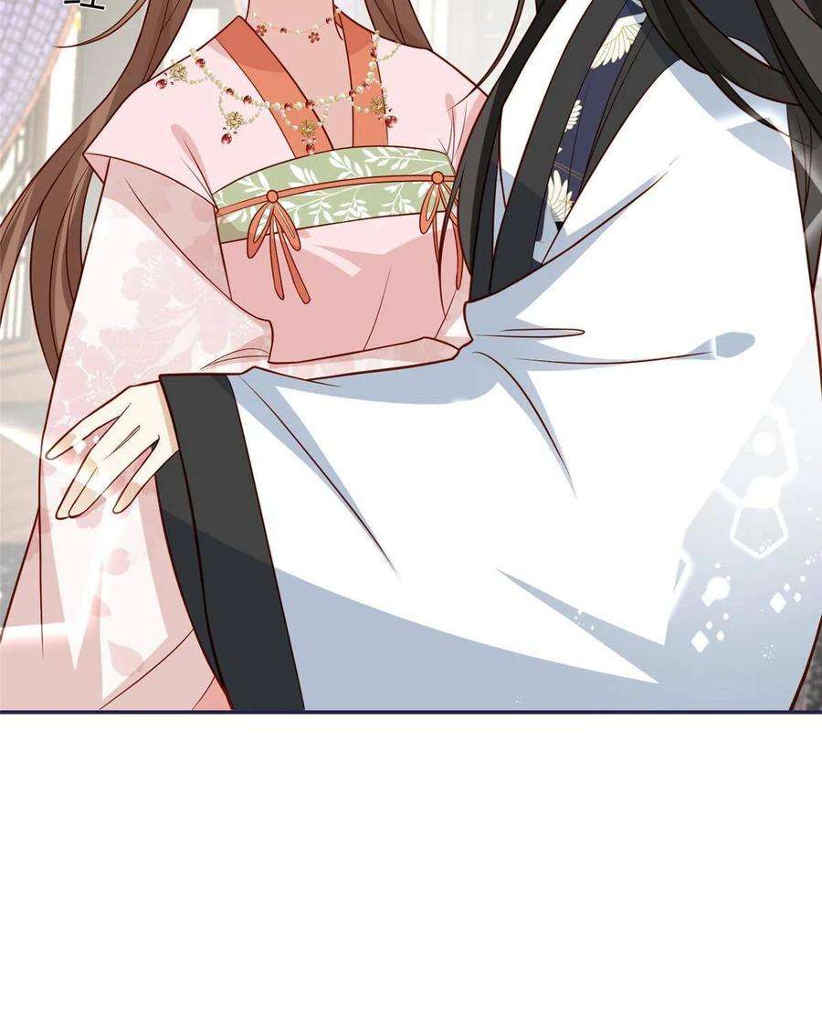 摆烂后我掌控王爷芳心16 同居