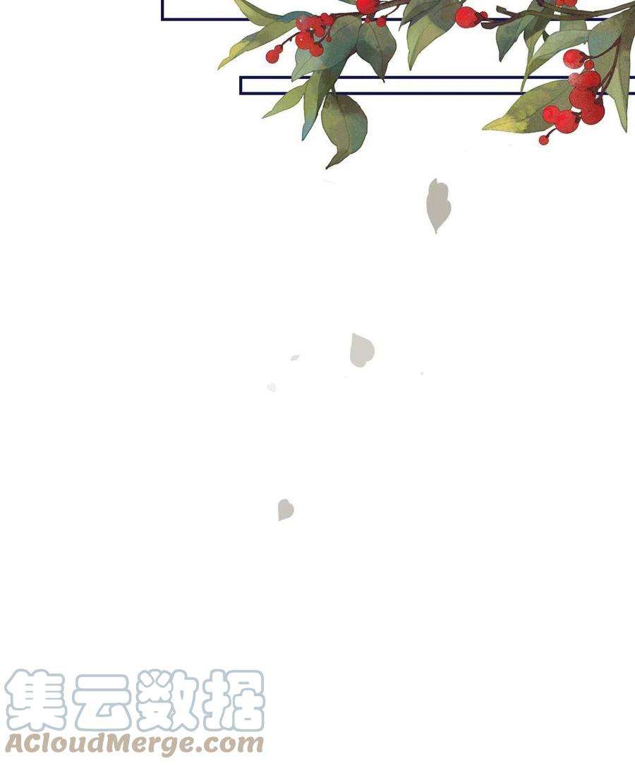 摆烂后我掌控王爷芳心19 被男主找上门