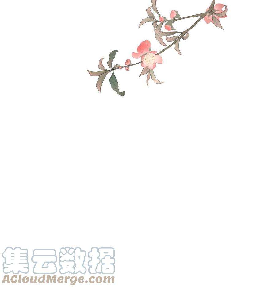摆烂后我掌控王爷芳心20 被人撞见