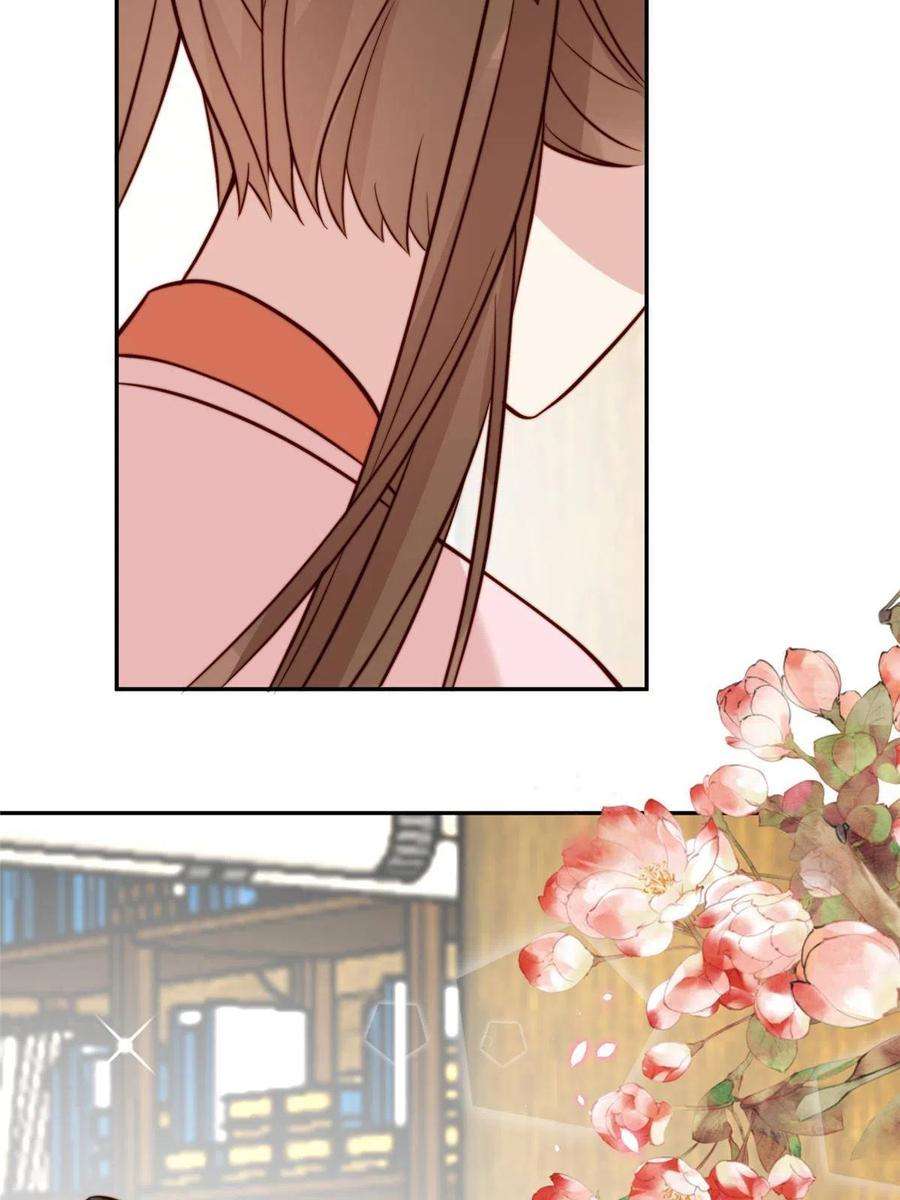摆烂后我掌控王爷芳心25 狗男人妨碍我学习
