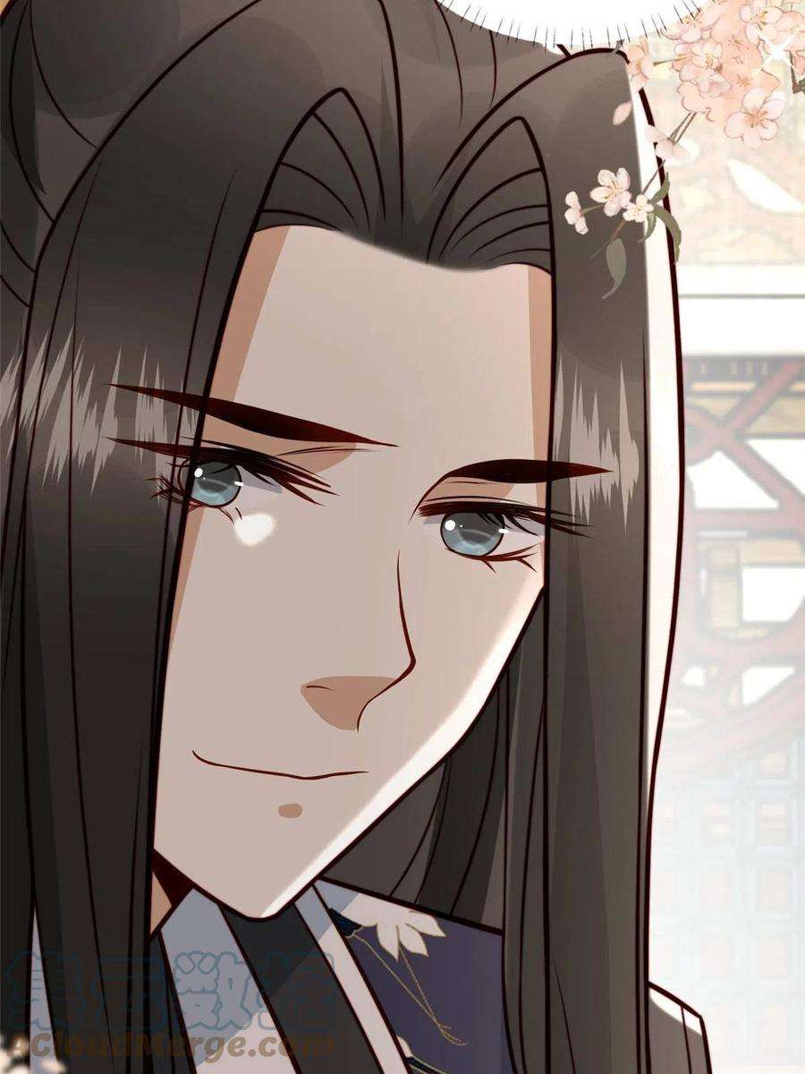 摆烂后我掌控王爷芳心25 狗男人妨碍我学习