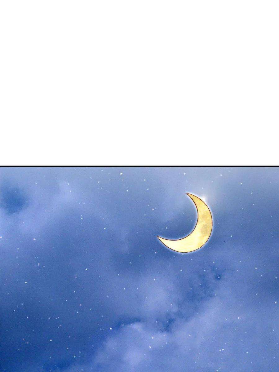 摆烂后我掌控王爷芳心26 伤口