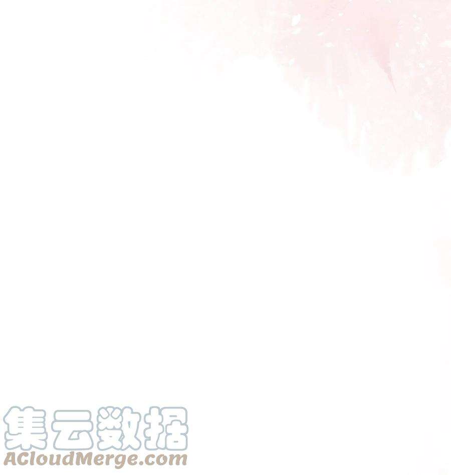 摆烂后我掌控王爷芳心26 伤口