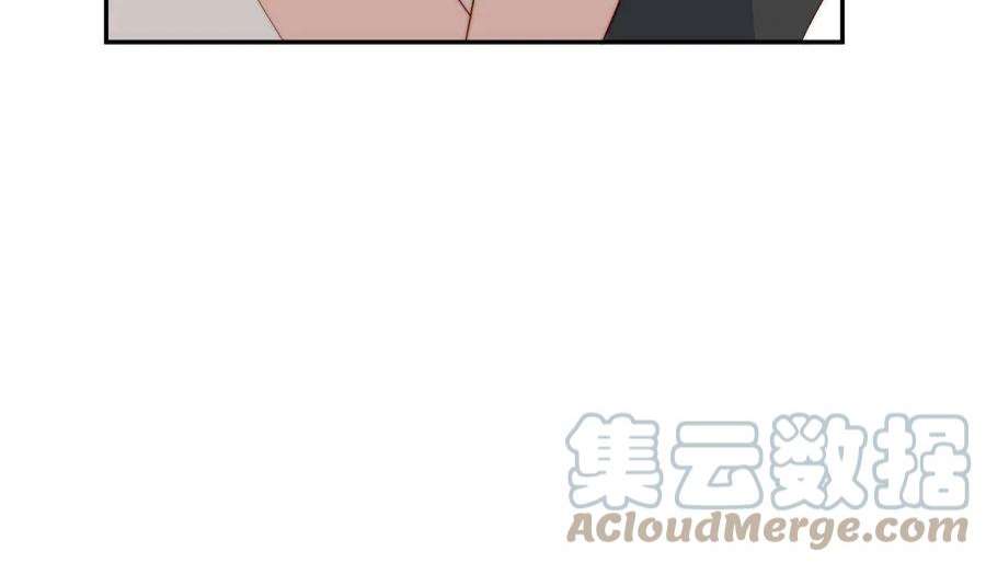 摆烂后我掌控王爷芳心27 上药