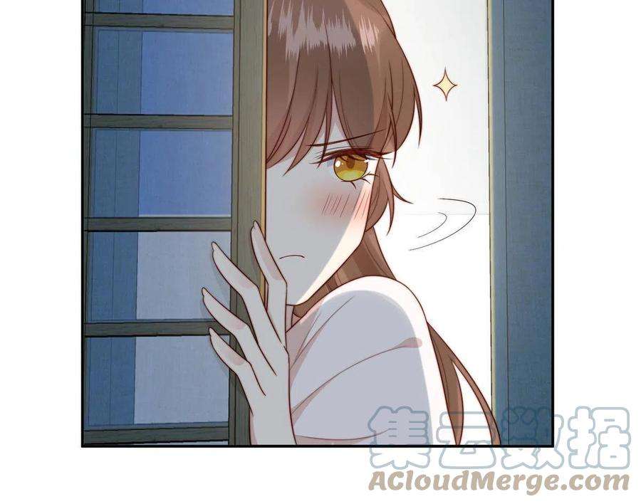 摆烂后我掌控王爷芳心27 上药