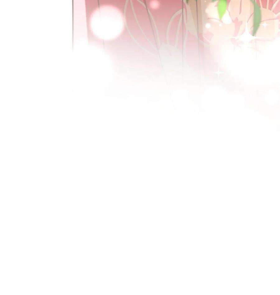 摆烂后我掌控王爷芳心27 上药