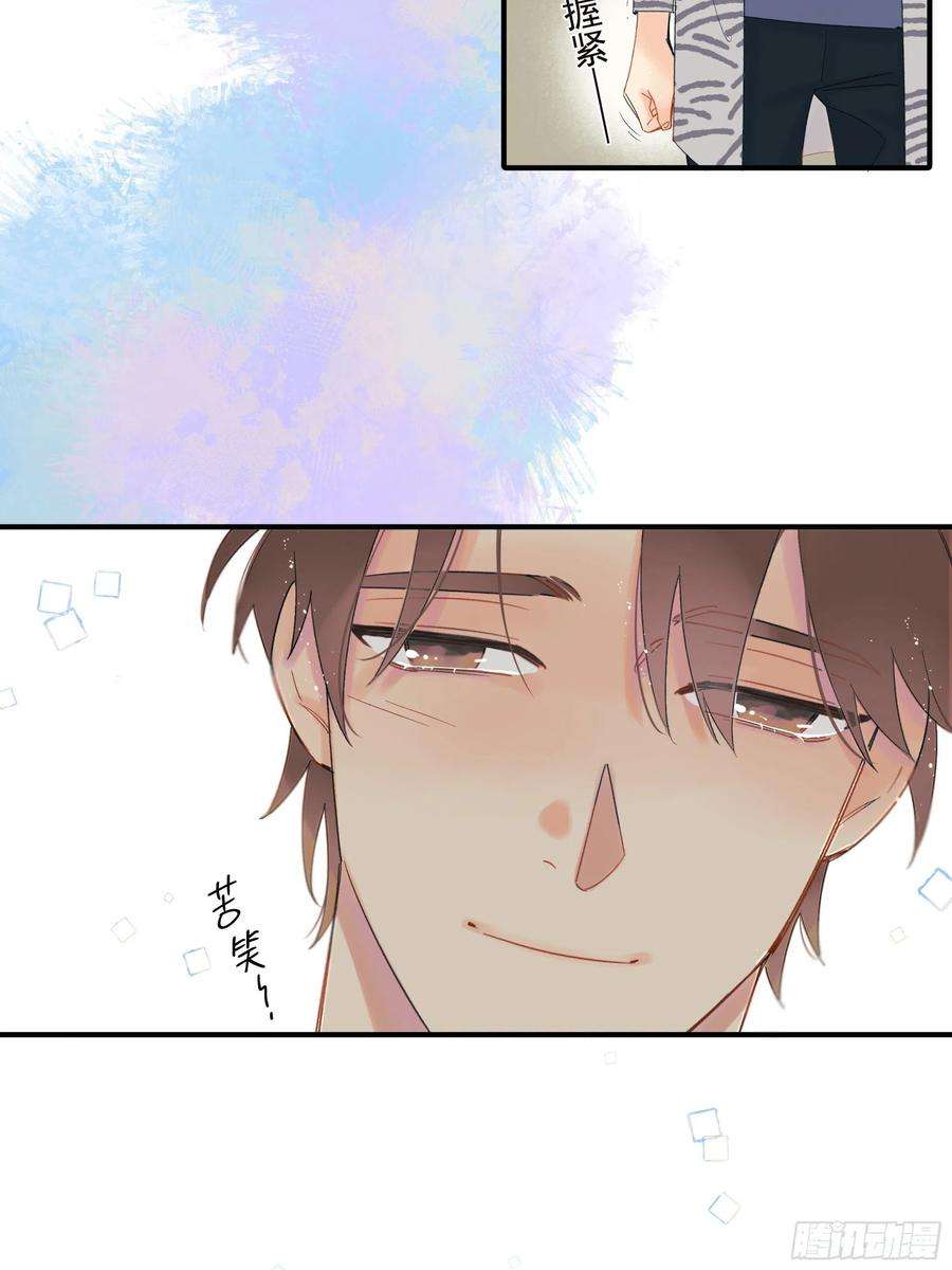 种子与十日十夜倒数时刻