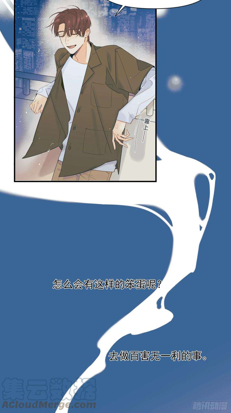 种子与十日十夜倒数时刻