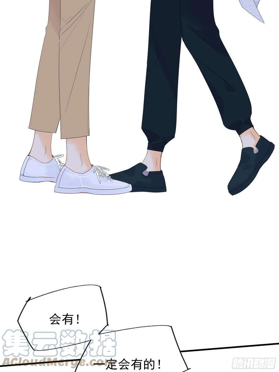 种子与十日十夜倒数时刻