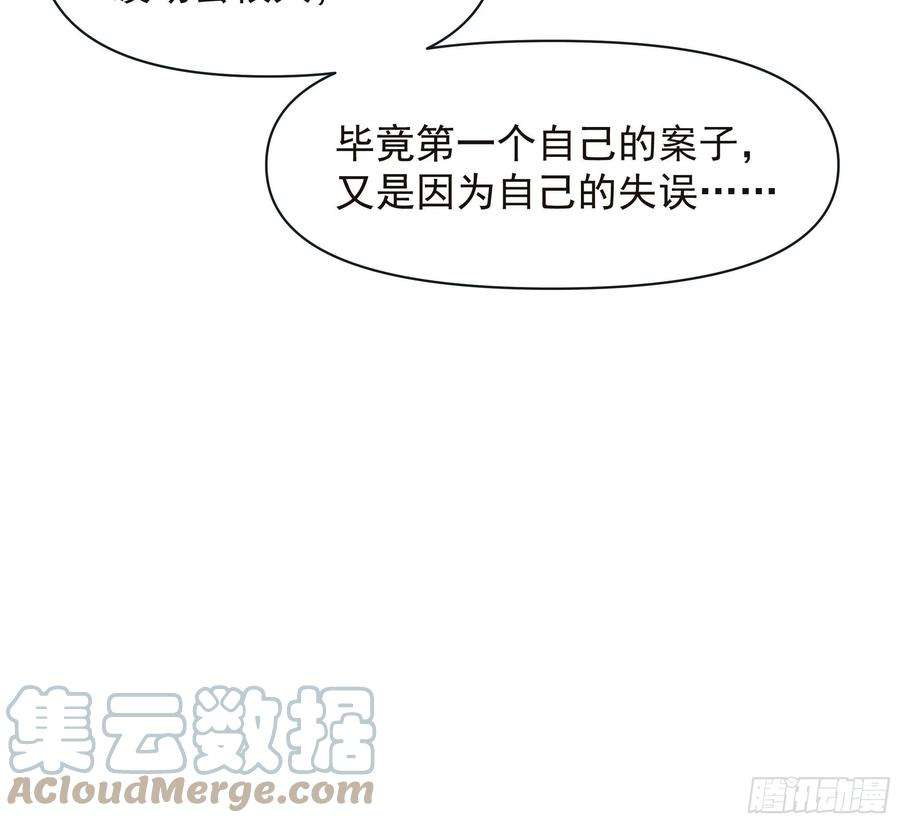 种子与十日十夜倒数时刻