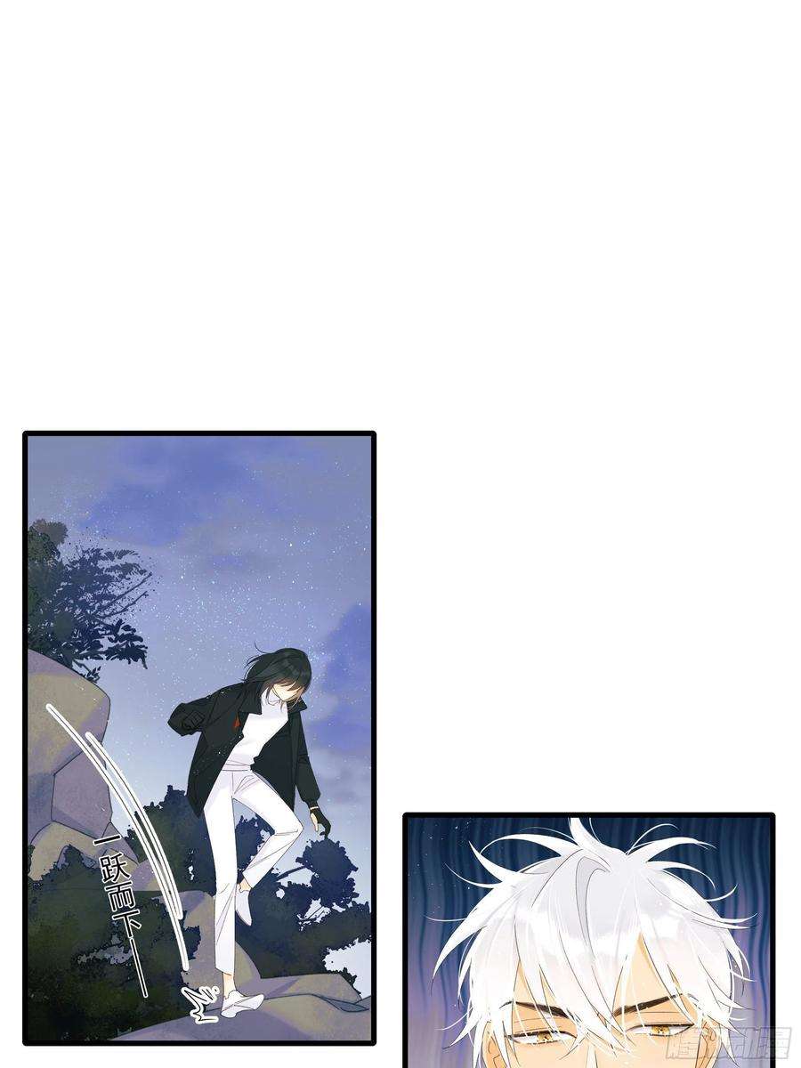 种子与十日十夜灾难与偏见