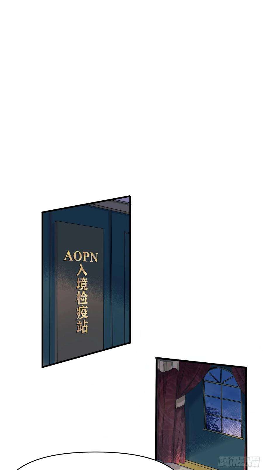 种子与十日十夜灾难与偏见