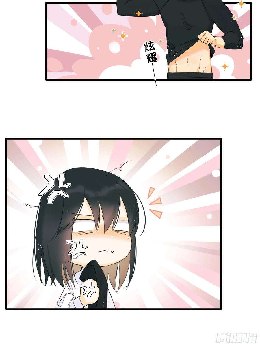 种子与十日十夜灾难与偏见