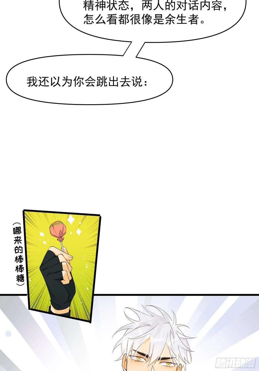 种子与十日十夜偏见与爱情