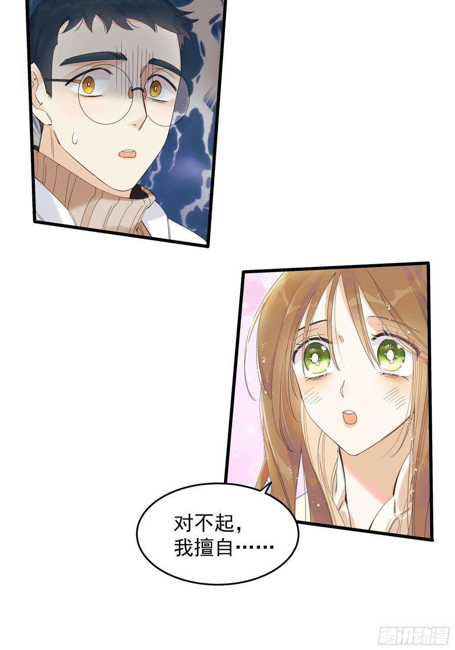 种子与十日十夜偏见与爱情