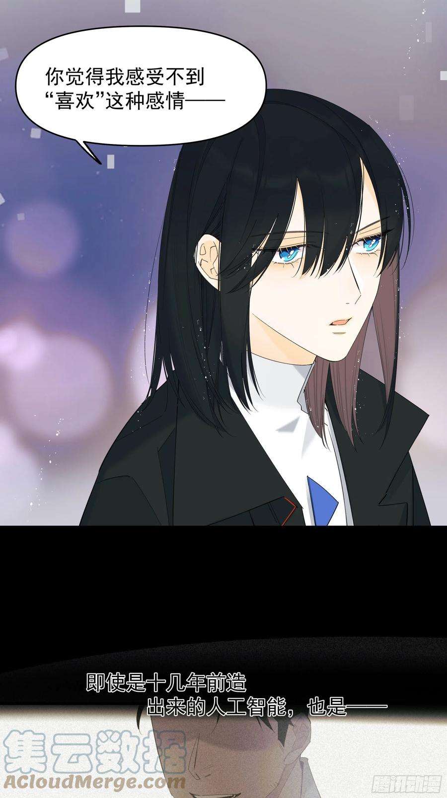 种子与十日十夜偏见与爱情