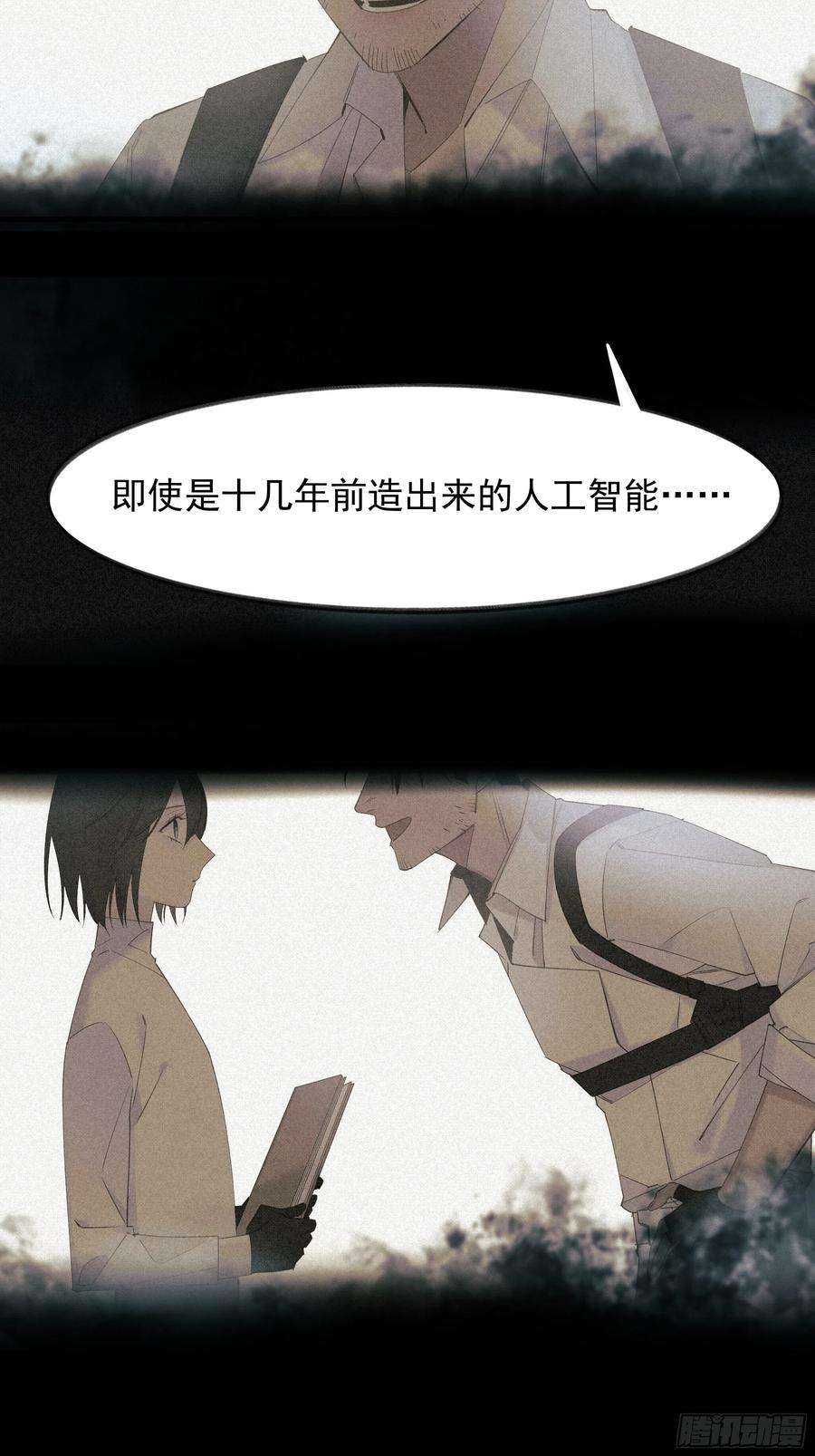 种子与十日十夜偏见与爱情