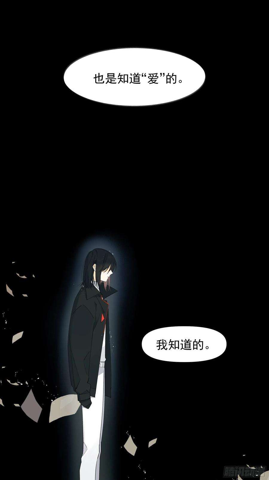 种子与十日十夜偏见与爱情