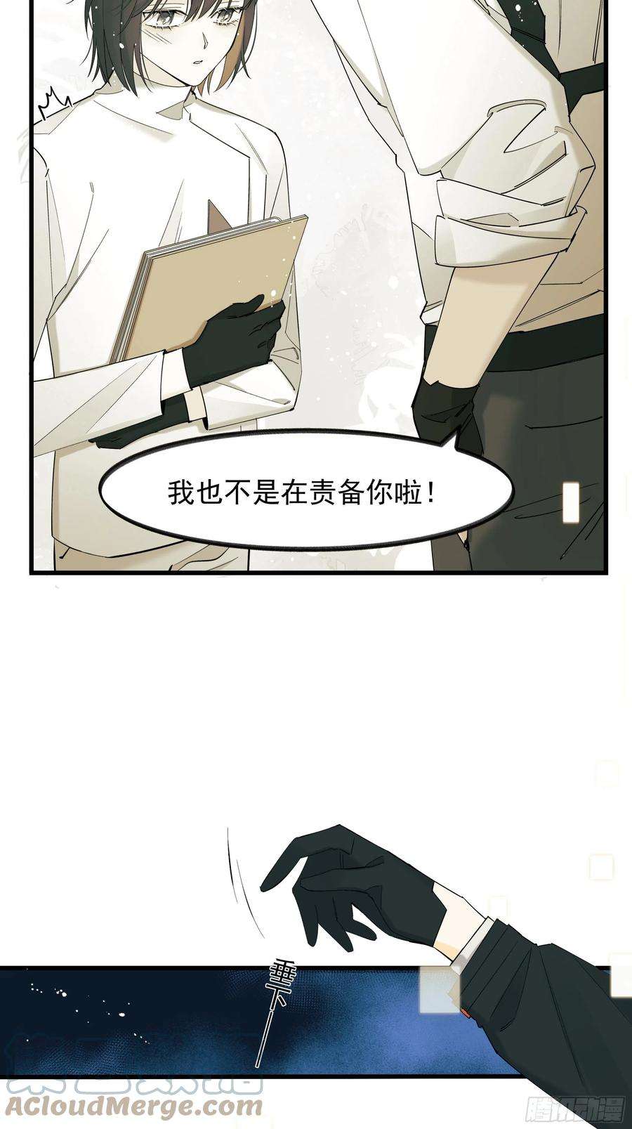 种子与十日十夜偏见与爱情