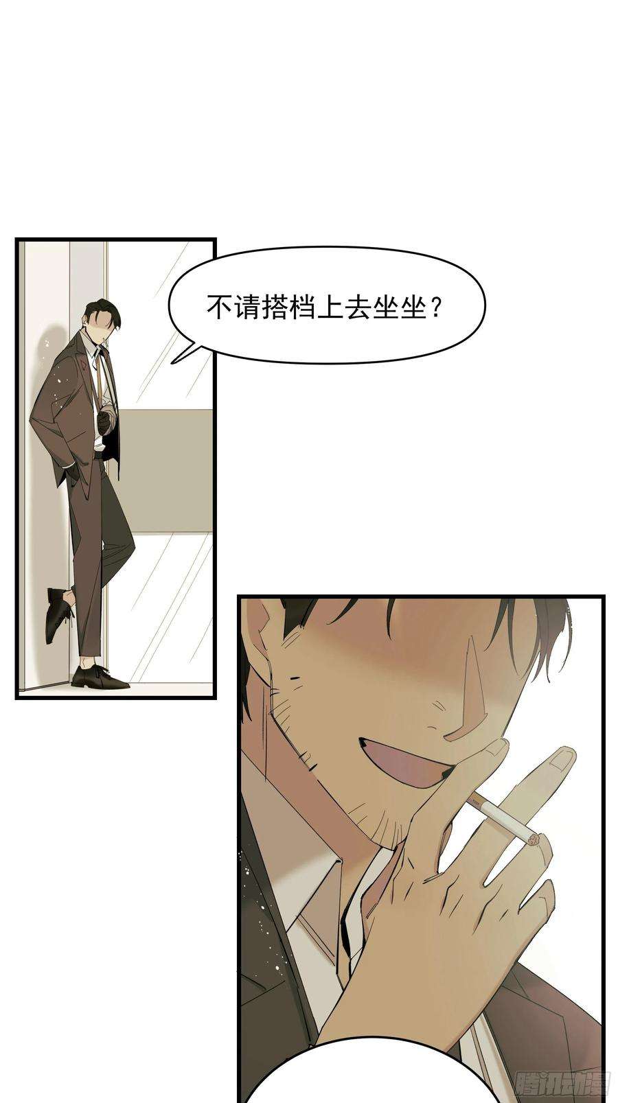 种子与十日十夜偏见与爱情