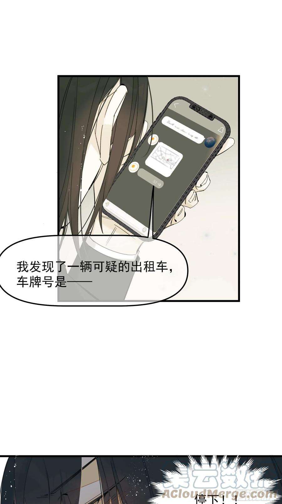 种子与十日十夜偏见与爱情