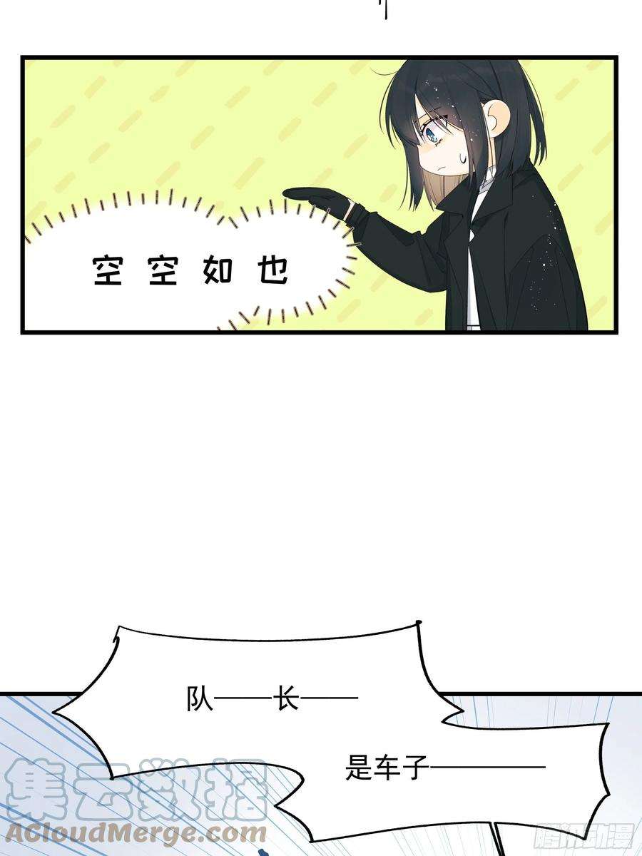 种子与十日十夜偏见与爱情