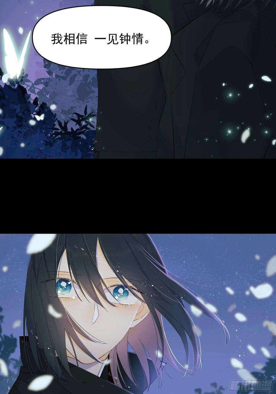 种子与十日十夜偏见与爱情