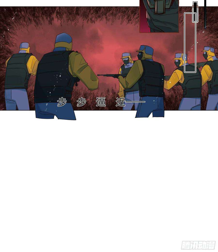 种子与十日十夜爱情与勇气