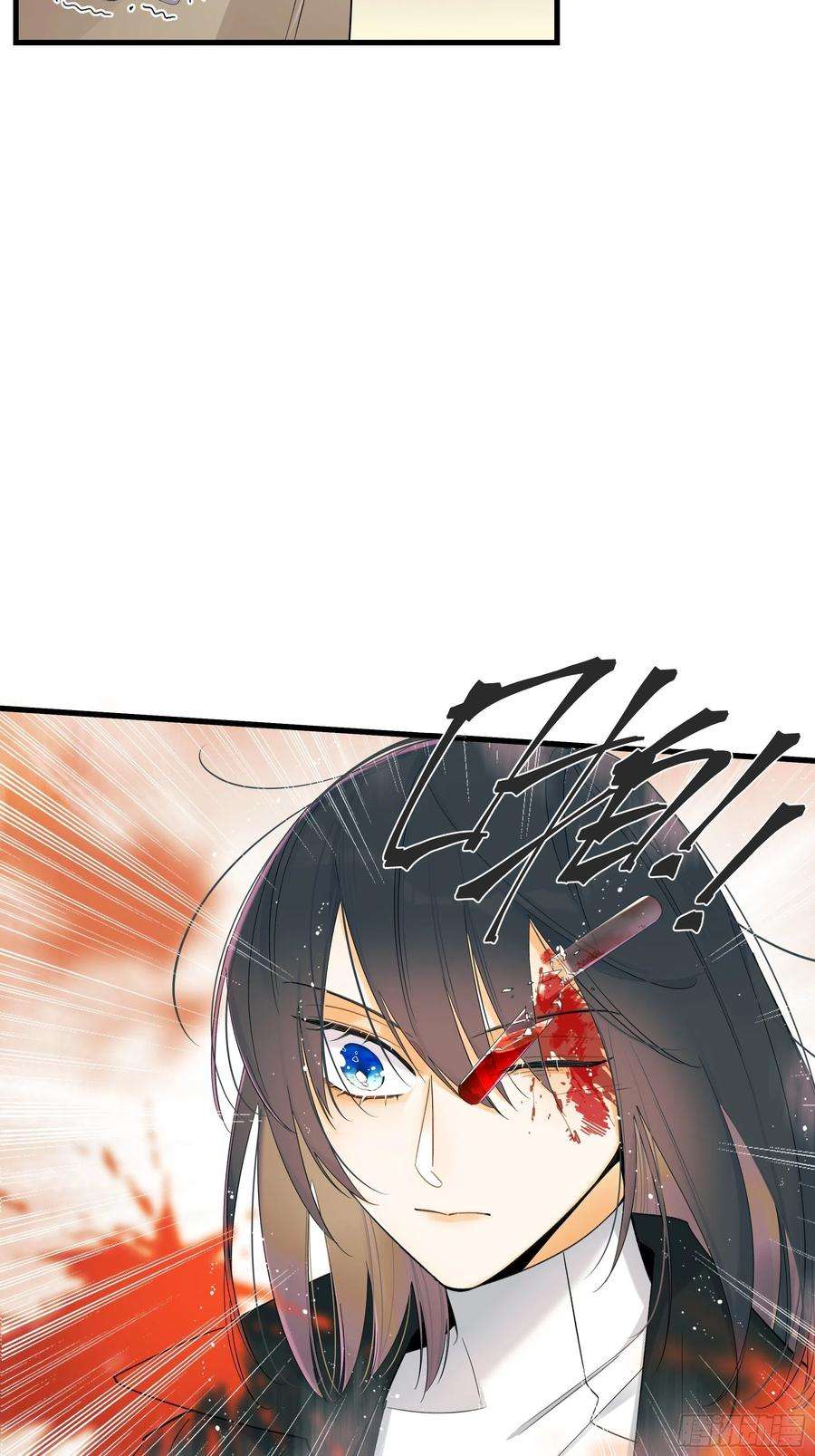 种子与十日十夜爱情与勇气