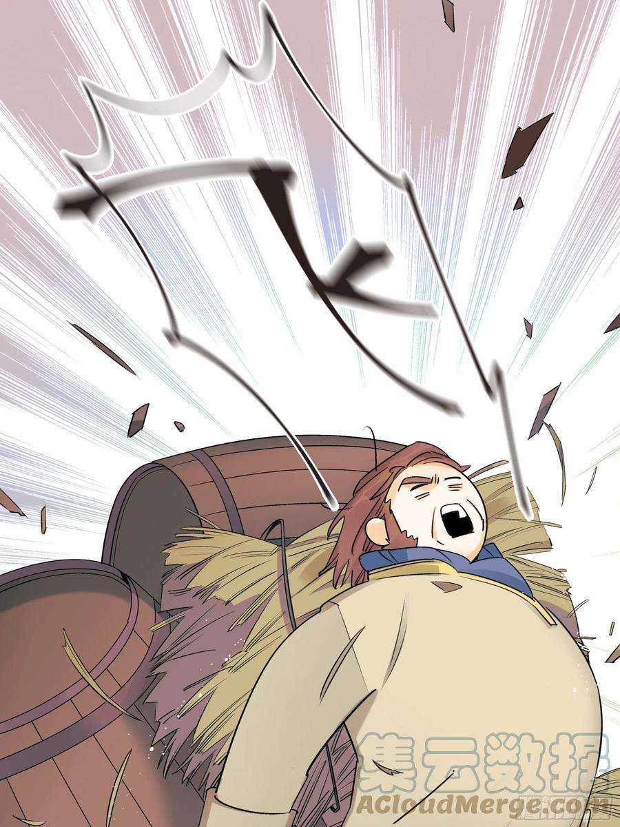 种子与十日十夜爱情与勇气