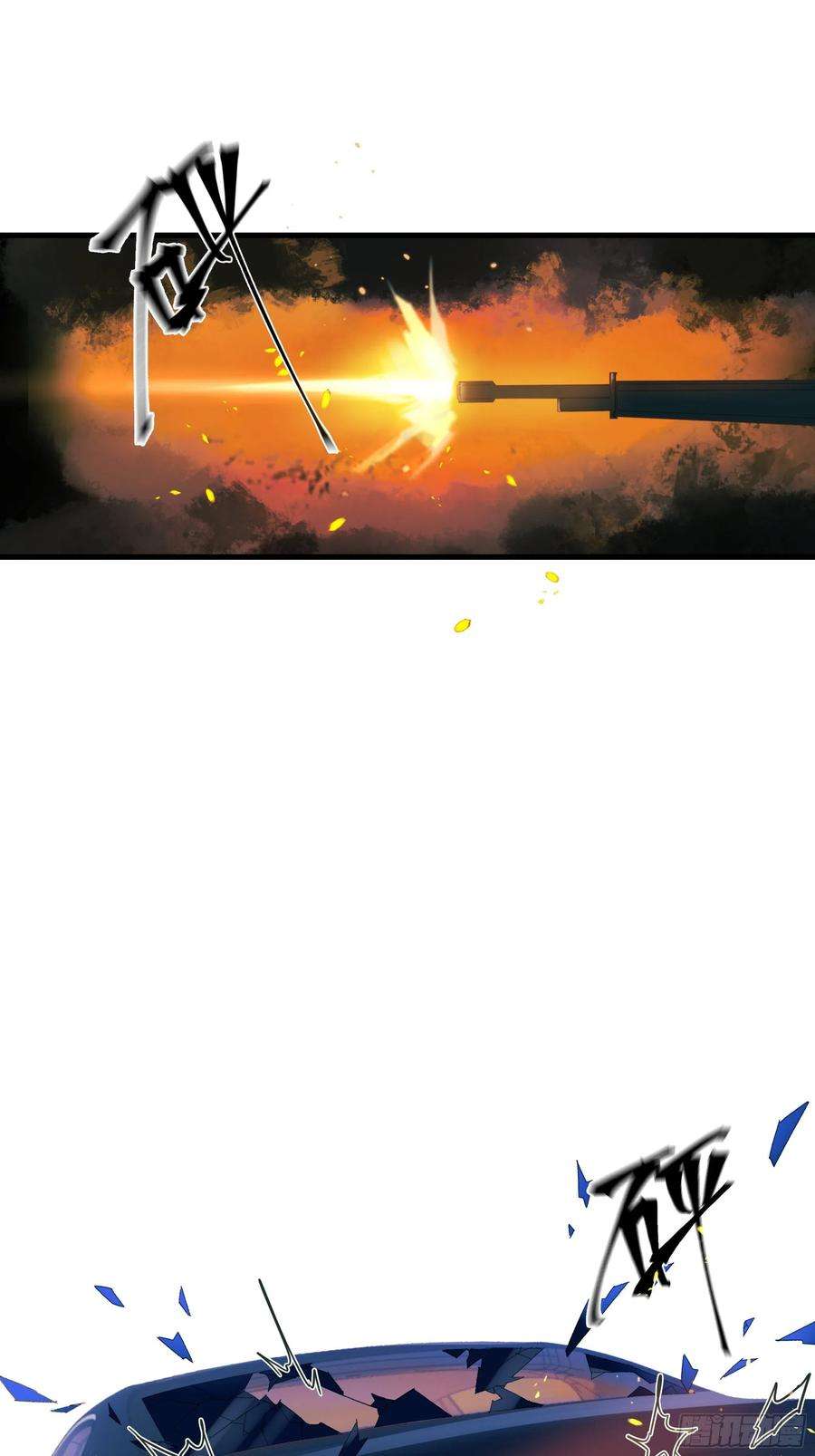 种子与十日十夜爱情与勇气