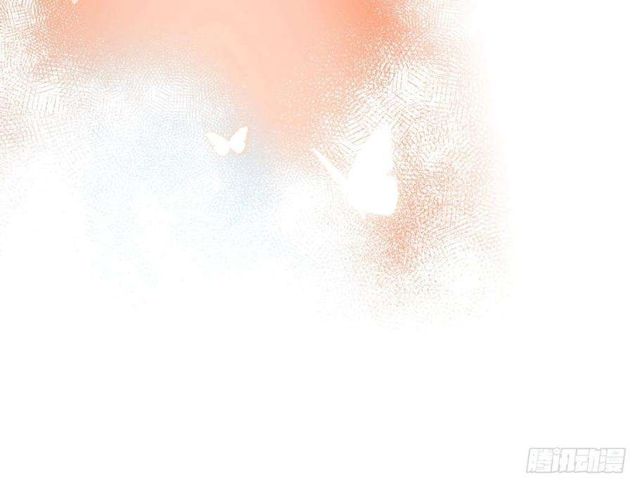 种子与十日十夜爱情与勇气