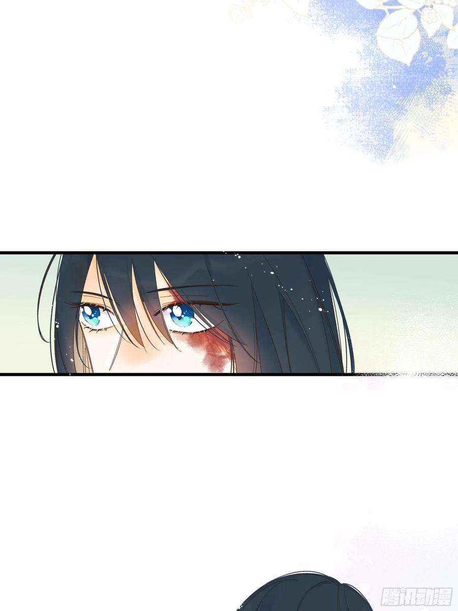 种子与十日十夜爱情与勇气