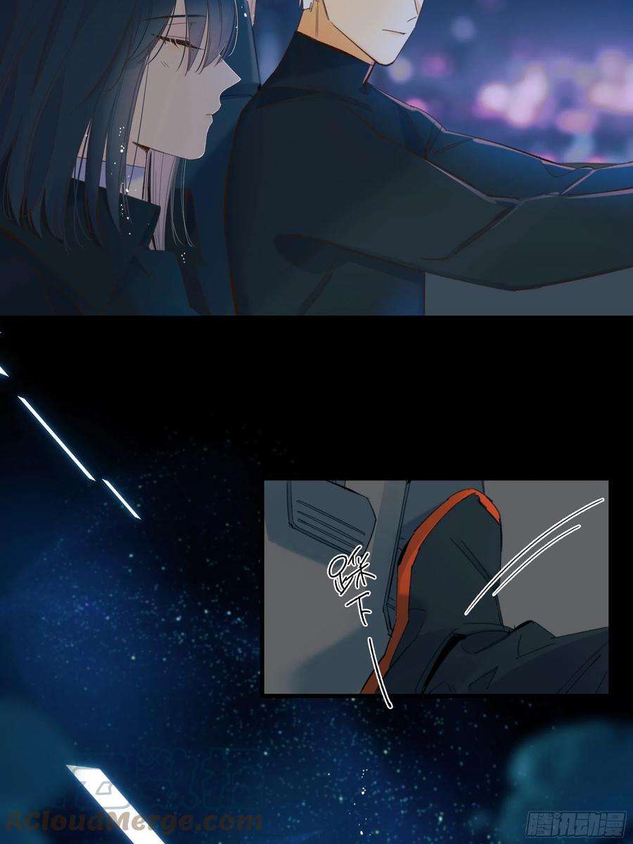 种子与十日十夜爱情与勇气