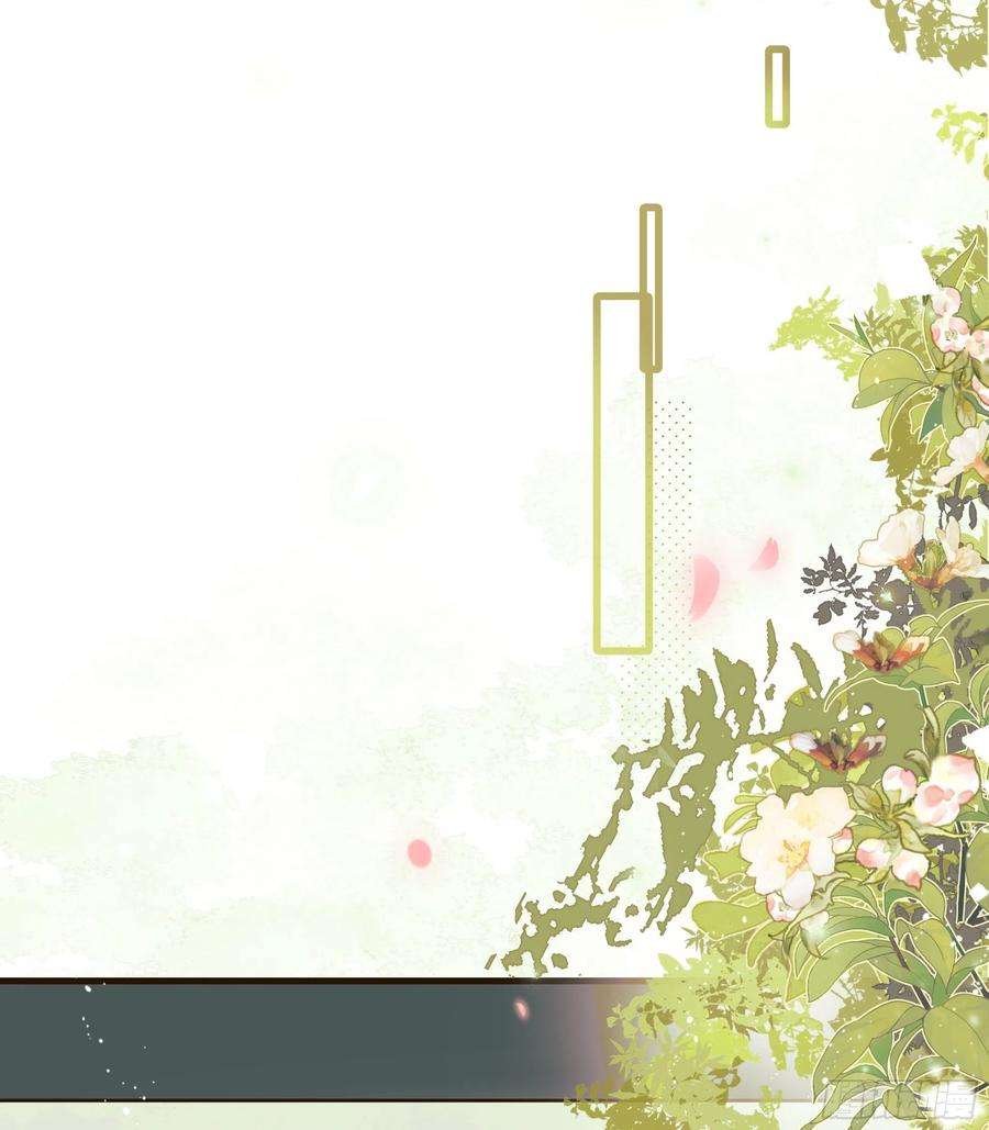 种子与十日十夜熊猫的高中生活