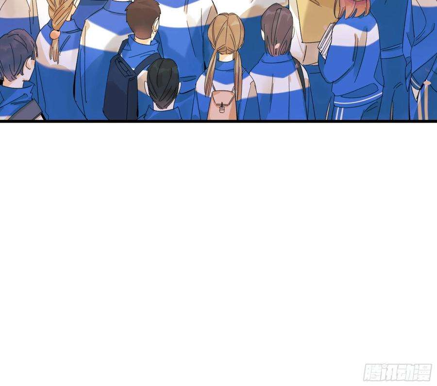 种子与十日十夜熊猫的高中生活