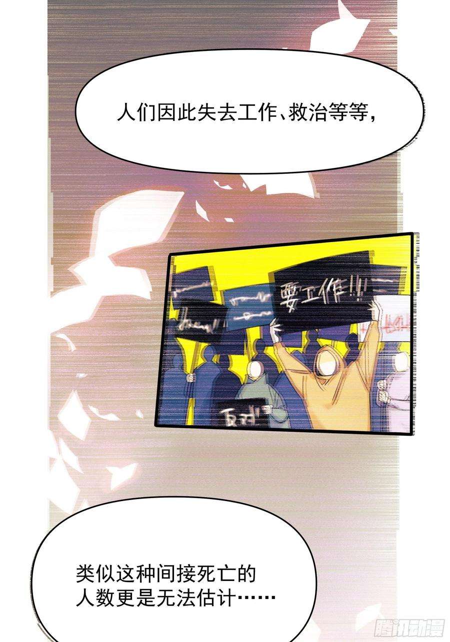 种子与十日十夜Best line