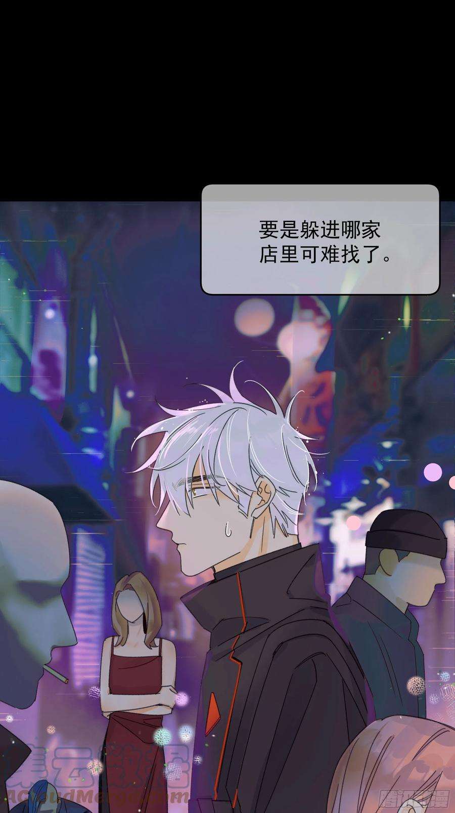 种子与十日十夜Best line