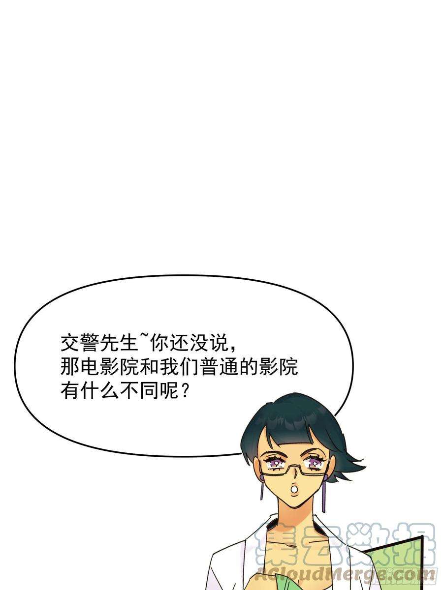 种子与十日十夜Best line