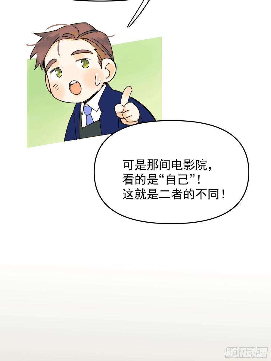 种子与十日十夜Best line