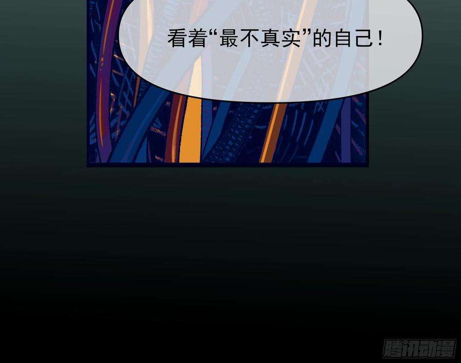 种子与十日十夜Best line