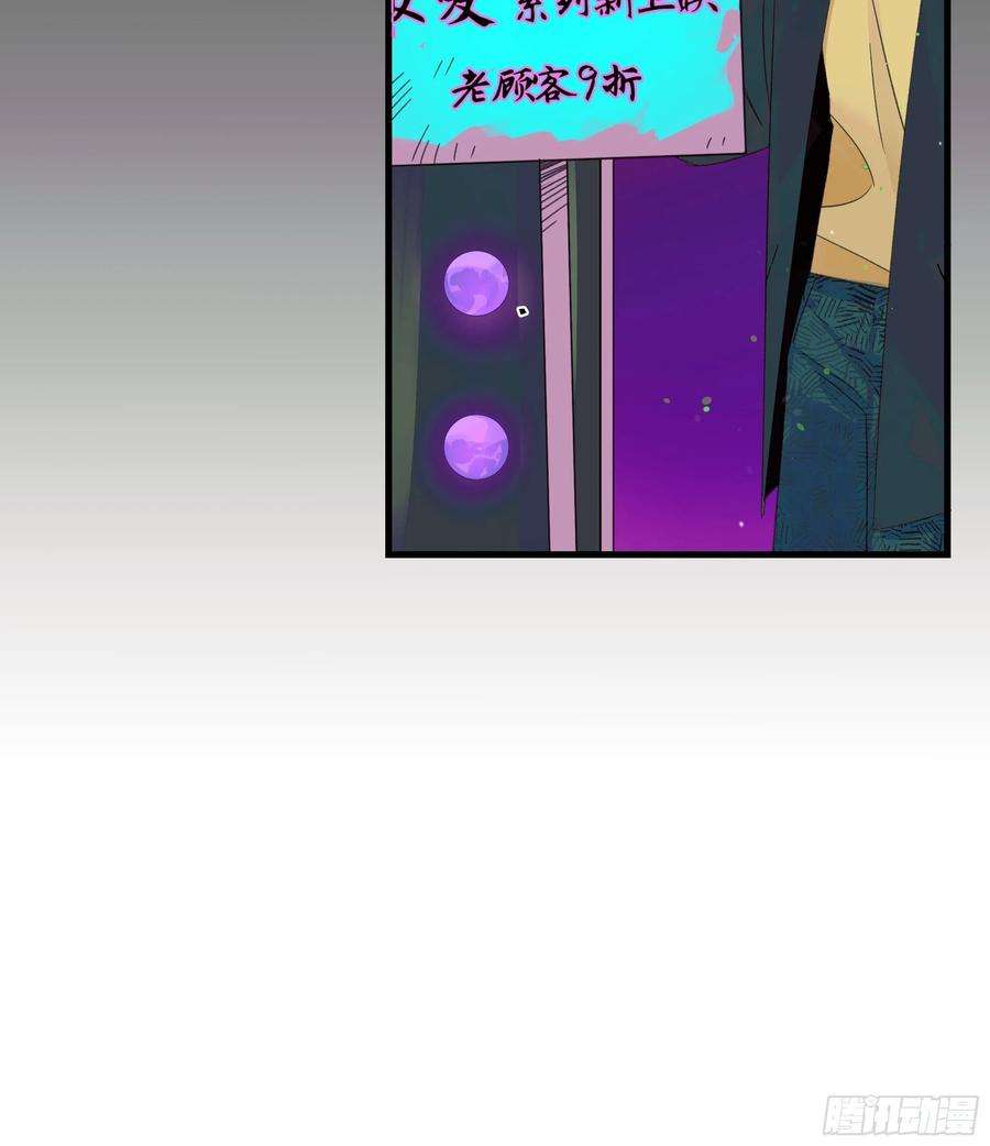 种子与十日十夜Best line