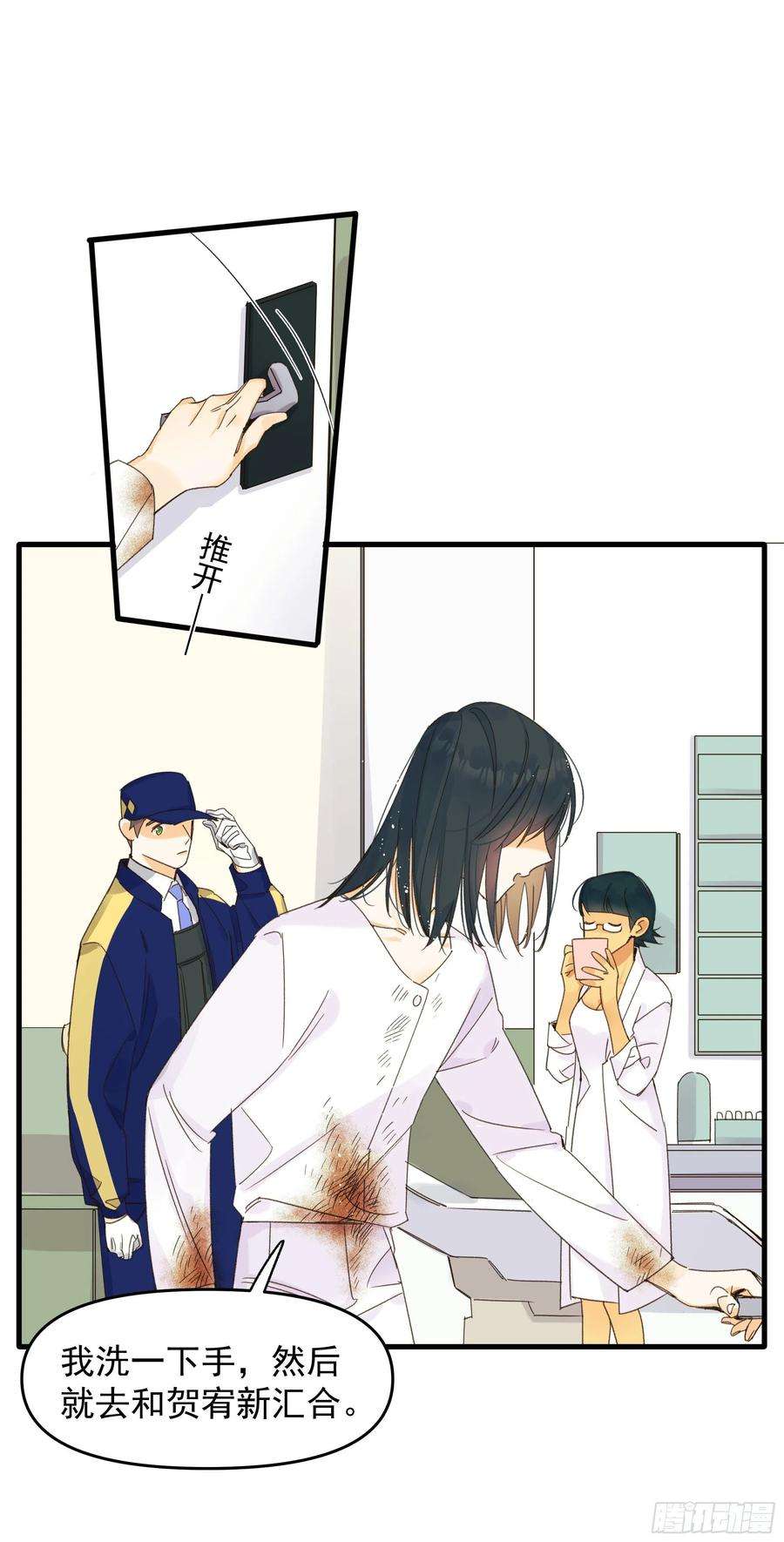 种子与十日十夜Best line