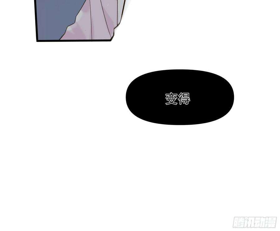 种子与十日十夜Best line