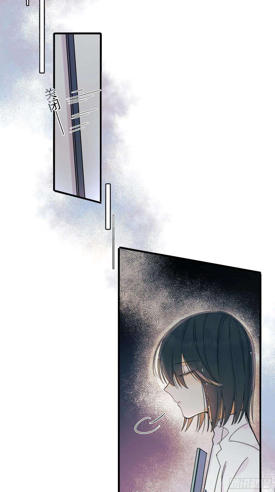 种子与十日十夜搭档